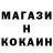 Амфетамин VHQ K_Mishta