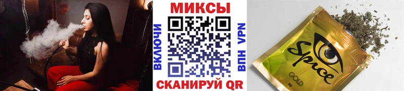 купить наркотики сайты  omg ССЫЛКА  Бутират BDO  Полярный 