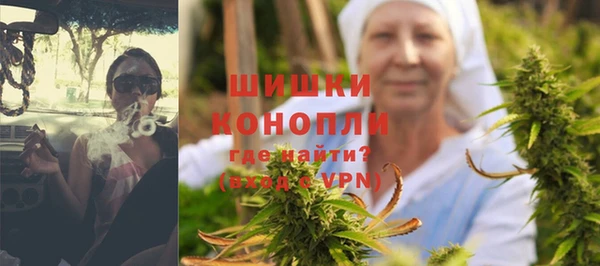 марки nbome Михайловка