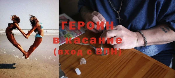 кокс Михайлов