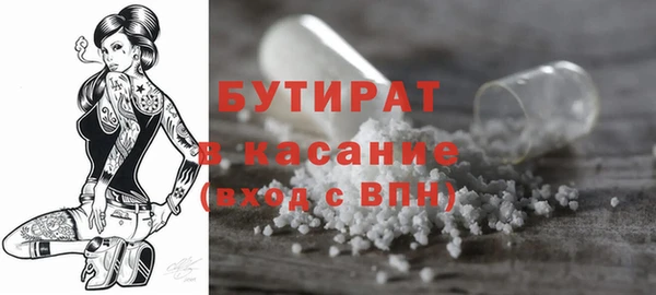 кокс Михайлов
