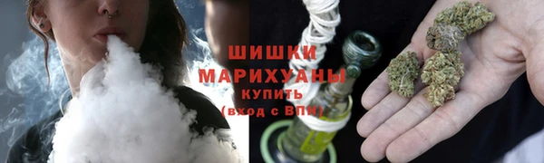 стафф Весьегонск