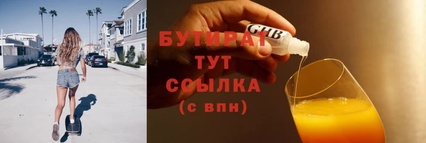 кокс Михайлов