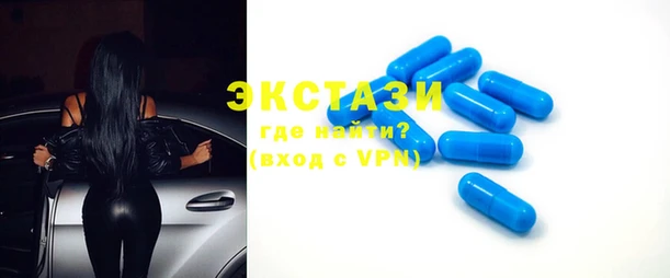 марки nbome Михайловка