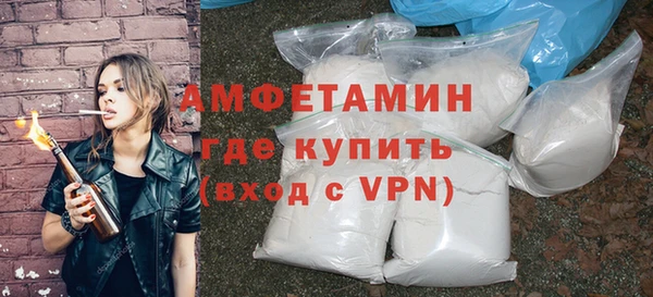 кокс Михайлов