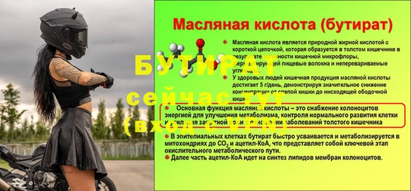 кокс Михайлов