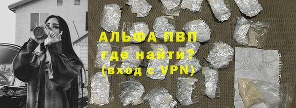 кокс Михайлов