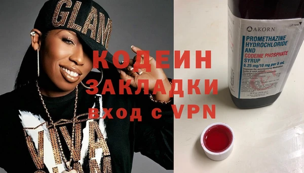 кокс Михайлов