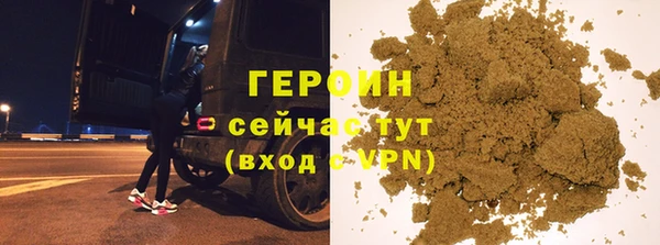кокс Михайлов