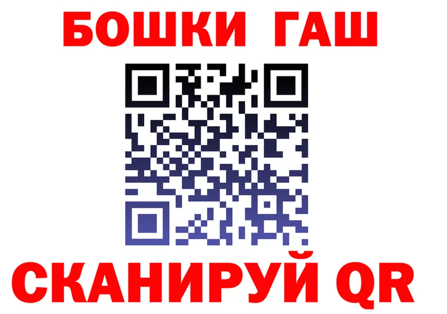 МЕТАДОН мёд зеркало маркетплейс OMG Полярный