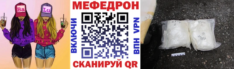 OMG ТОР  Полярный  МЯУ-МЯУ VHQ 