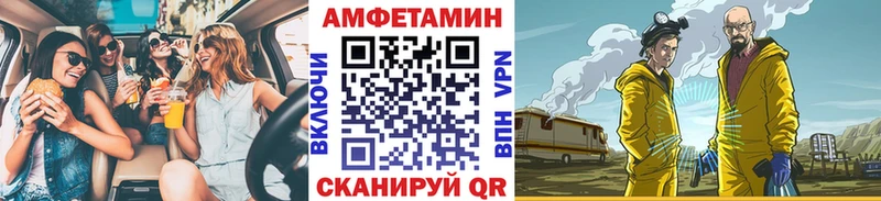 где можно купить наркотик  Полярный  МЕГА ТОР  Первитин кристалл 