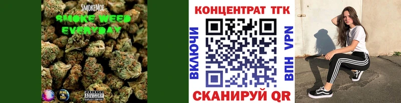 Дистиллят ТГК концентрат  Полярный 